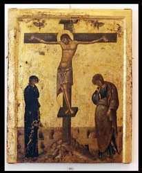 Crucifixion Icon